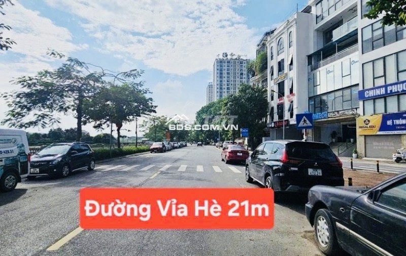 Siêu phẩm đất mặt đường kinh doanh Phúc Lợi, DT 195m2, mặt tiền 7m, ở hoặc kinh doanh mọi ngành nghề